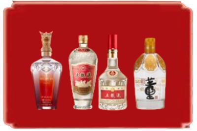 成都崇州市烟酒回收国内名酒.jpg