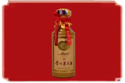 成都崇州市烟酒回收30年份茅台酒.jpg