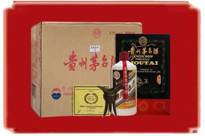 成都崇州市烟酒回收汉帝茅台.jpg