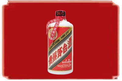成都崇州市烟酒回收老茅台.jpg