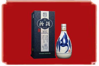 成都崇州市烟酒回收汾酒.jpg