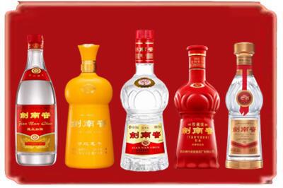 成都崇州市烟酒回收各种剑南春.jpg
